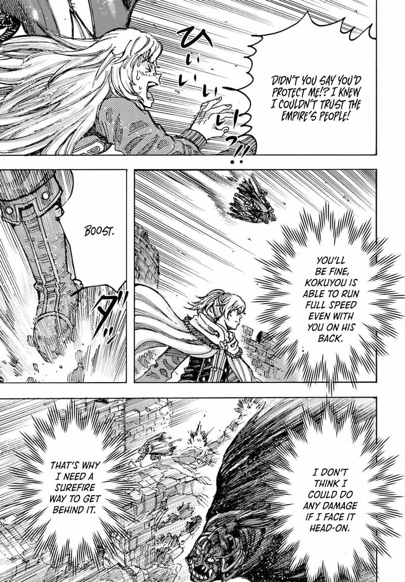 Wise man is summoned to another world ~The strongest items were those less desired in inventory~ Chapter 55 - Page 39