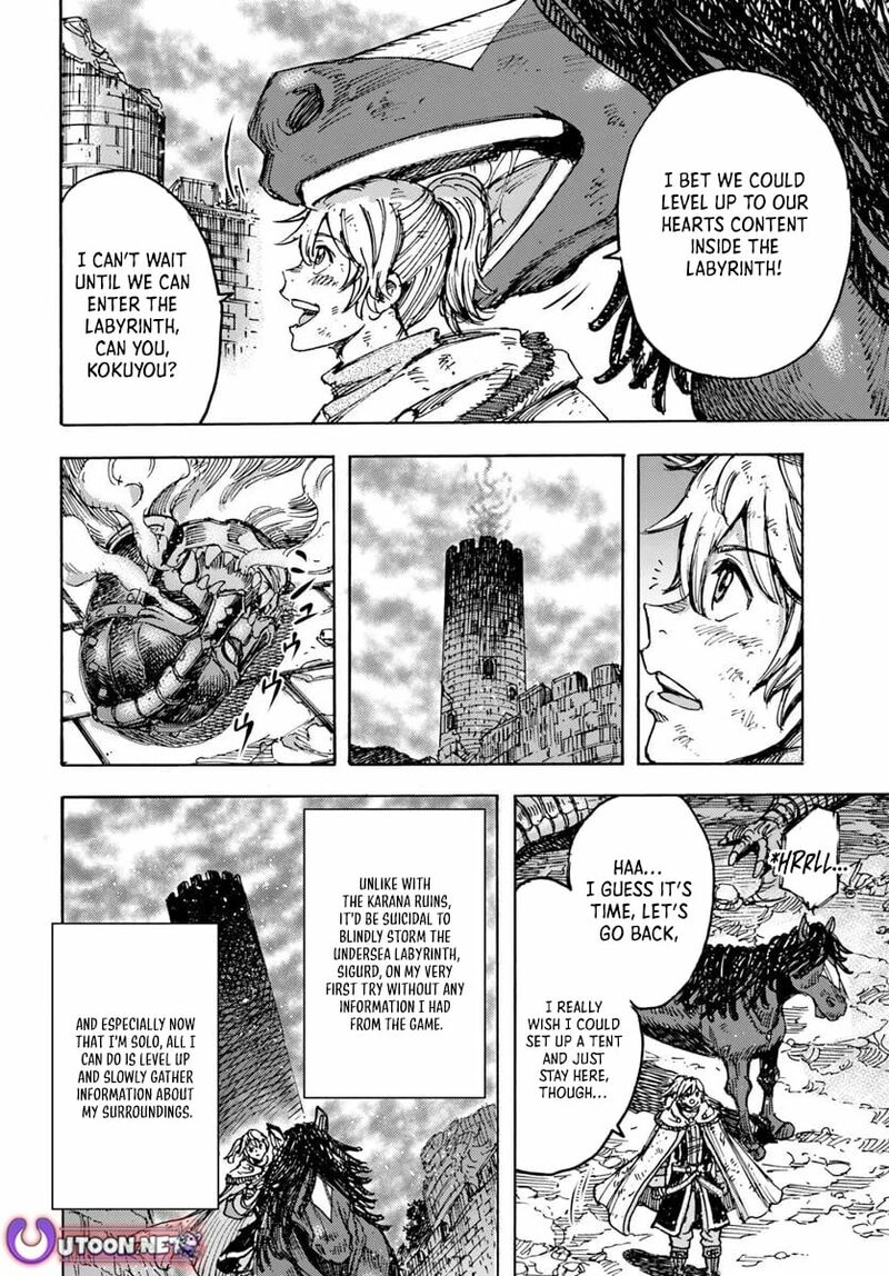 Wise man is summoned to another world ~The strongest items were those less desired in inventory~ Chapter 55 - Page 8