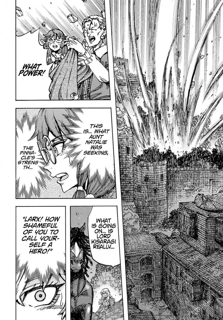 Wise man is summoned to another world ~The strongest items were those less desired in inventory~ Chapter 56 - Page 16