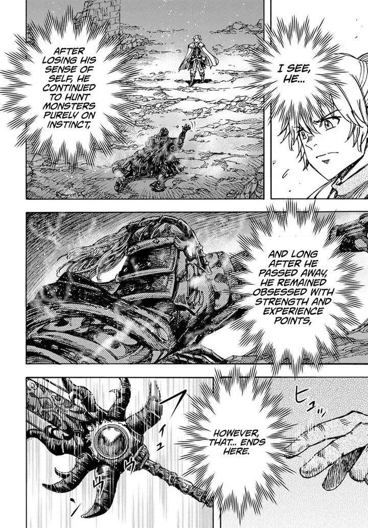 Wise man is summoned to another world ~The strongest items were those less desired in inventory~ Chapter 56 - Page 2