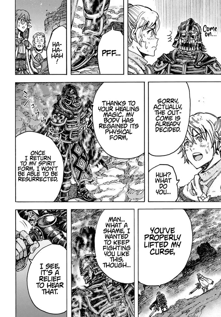 Wise man is summoned to another world ~The strongest items were those less desired in inventory~ Chapter 56 - Page 24
