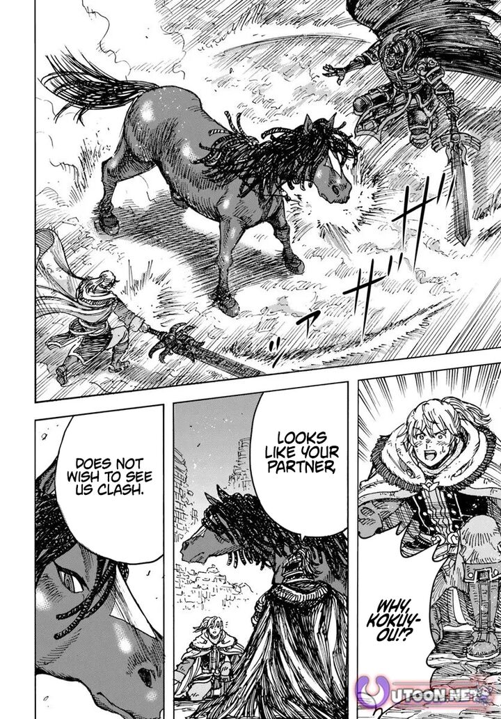 Wise man is summoned to another world ~The strongest items were those less desired in inventory~ Chapter 56 - Page 30