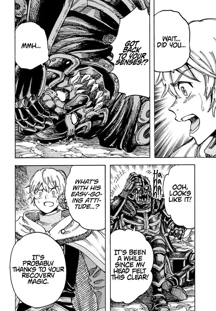 Wise man is summoned to another world ~The strongest items were those less desired in inventory~ Chapter 56 - Page 6