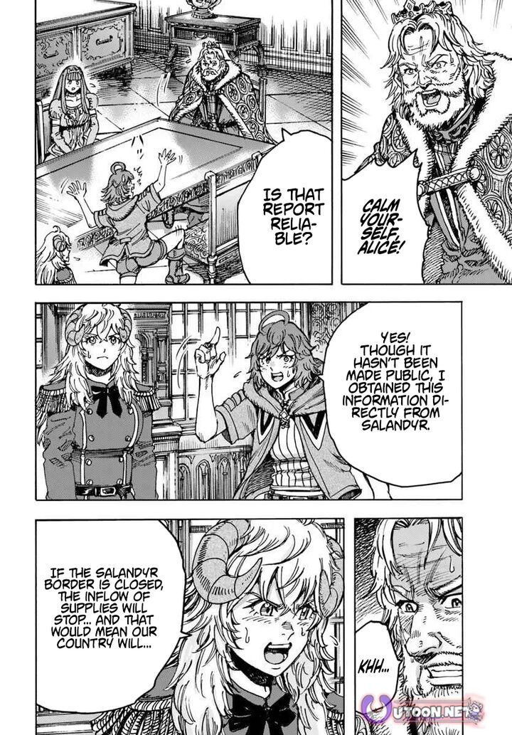 Wise man is summoned to another world ~The strongest items were those less desired in inventory~ Chapter 57.1 - Page 12