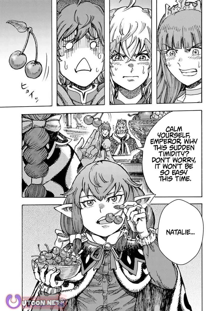 Wise man is summoned to another world ~The strongest items were those less desired in inventory~ Chapter 57.1 - Page 15