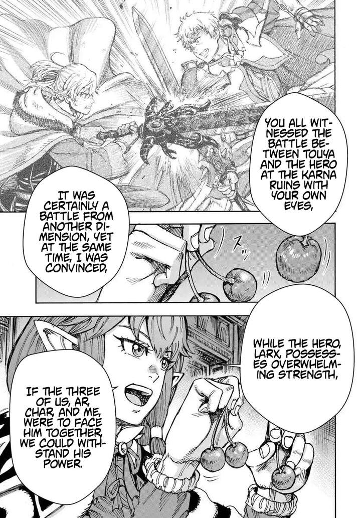 Wise man is summoned to another world ~The strongest items were those less desired in inventory~ Chapter 57.1 - Page 17