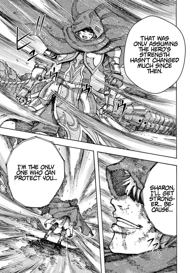 Wise man is summoned to another world ~The strongest items were those less desired in inventory~ Chapter 57.1 - Page 19