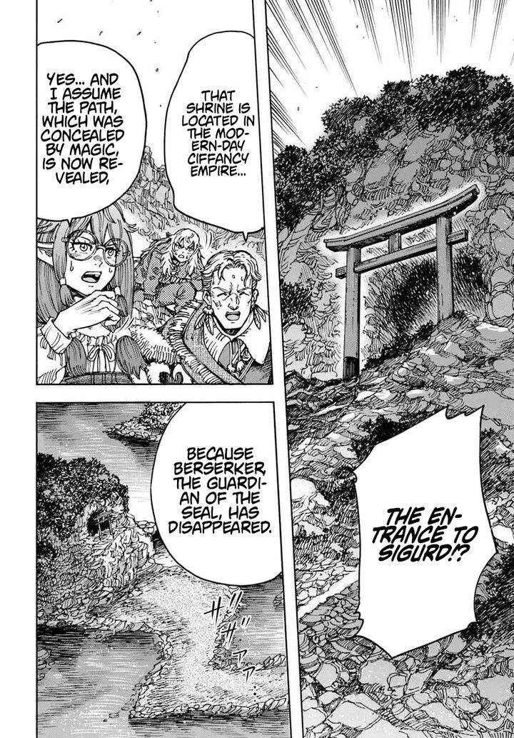 Wise man is summoned to another world ~The strongest items were those less desired in inventory~ Chapter 57.1 - Page 8