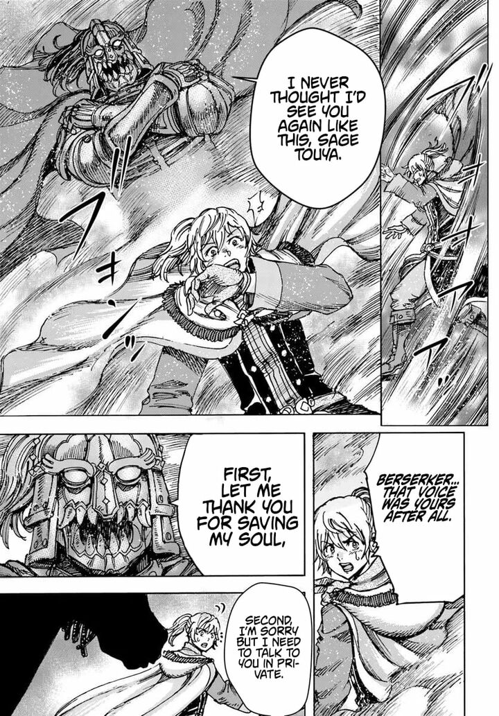 Wise man is summoned to another world ~The strongest items were those less desired in inventory~ Chapter 57.2 - Page 11