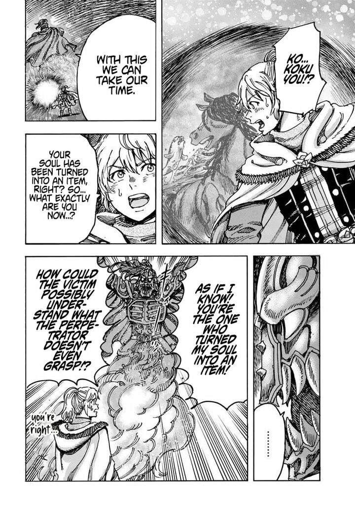 Wise man is summoned to another world ~The strongest items were those less desired in inventory~ Chapter 57.2 - Page 12