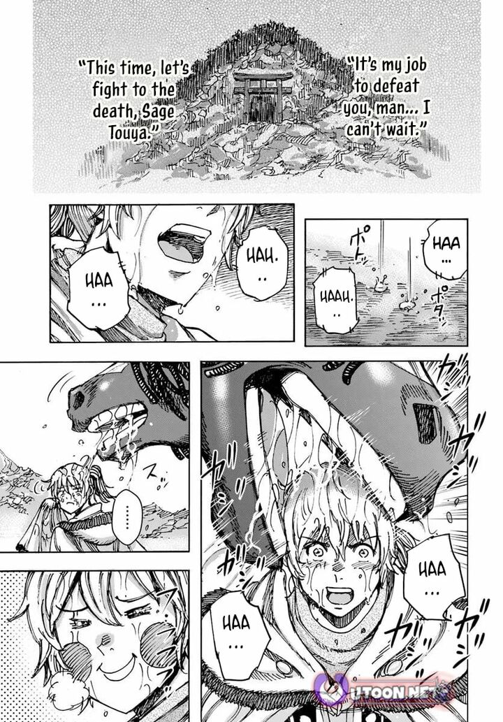 Wise man is summoned to another world ~The strongest items were those less desired in inventory~ Chapter 57.2 - Page 23