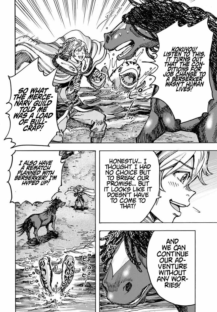 Wise man is summoned to another world ~The strongest items were those less desired in inventory~ Chapter 57.2 - Page 24