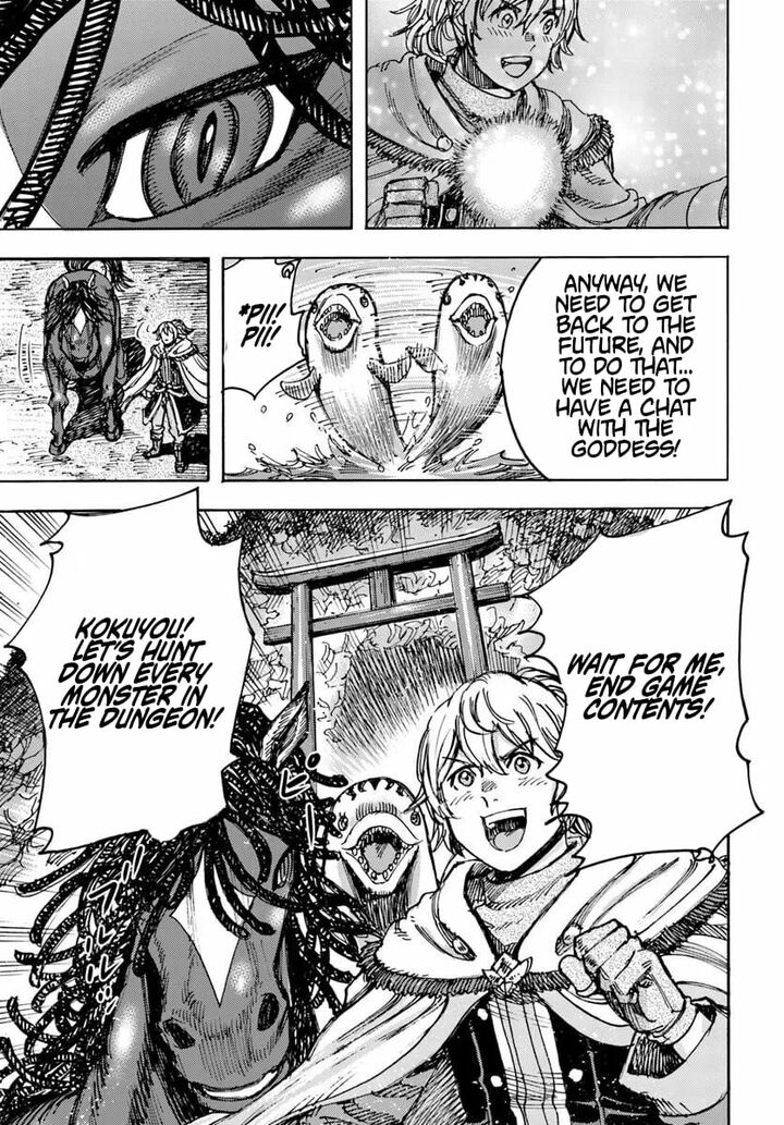 Wise man is summoned to another world ~The strongest items were those less desired in inventory~ Chapter 57.2 - Page 25