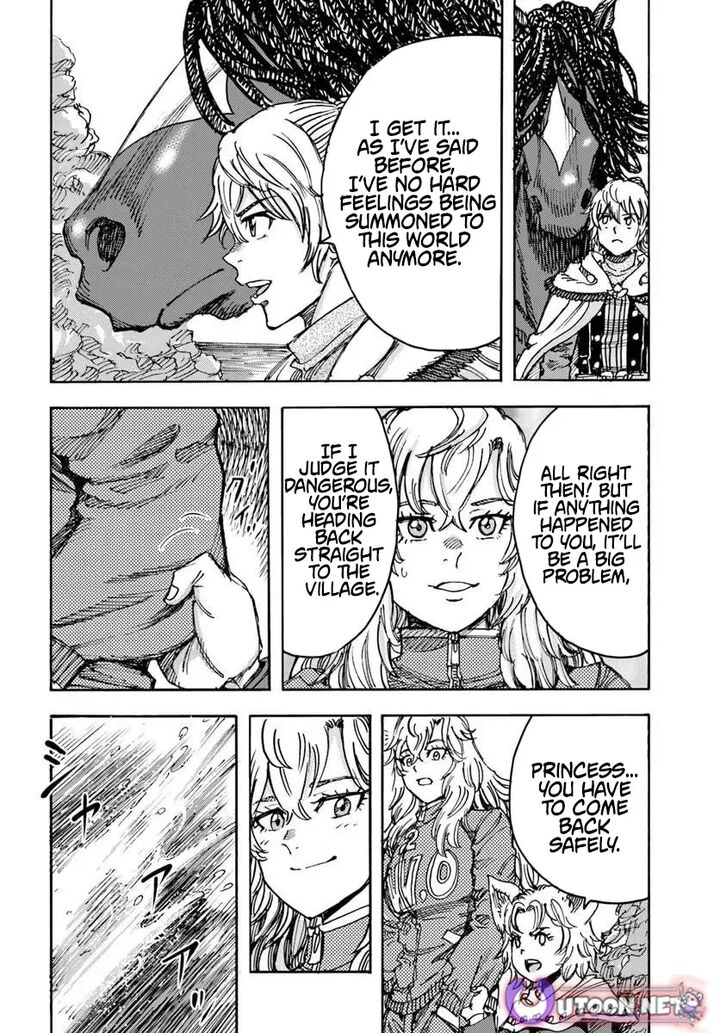 Wise man is summoned to another world ~The strongest items were those less desired in inventory~ Chapter 58.1 - Page 10