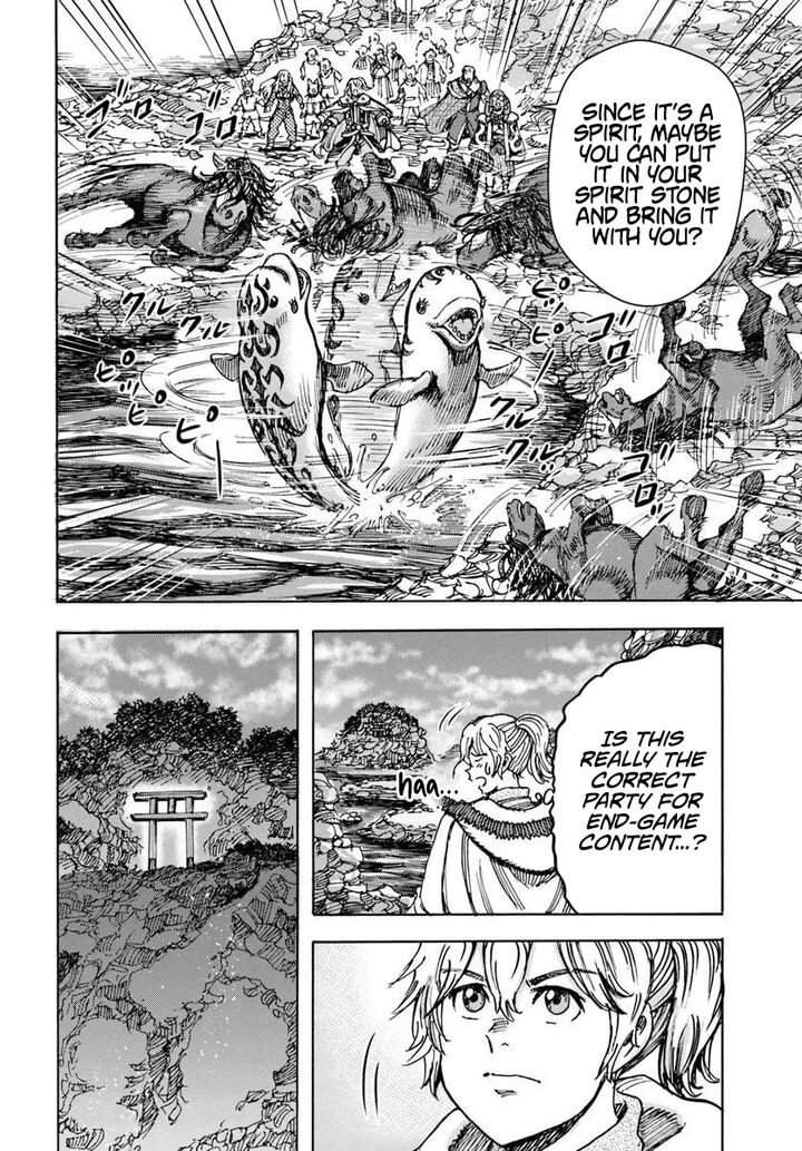 Wise man is summoned to another world ~The strongest items were those less desired in inventory~ Chapter 58.1 - Page 12