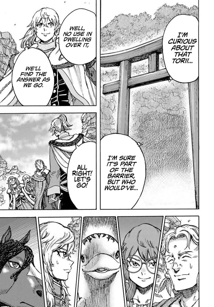 Wise man is summoned to another world ~The strongest items were those less desired in inventory~ Chapter 58.1 - Page 13