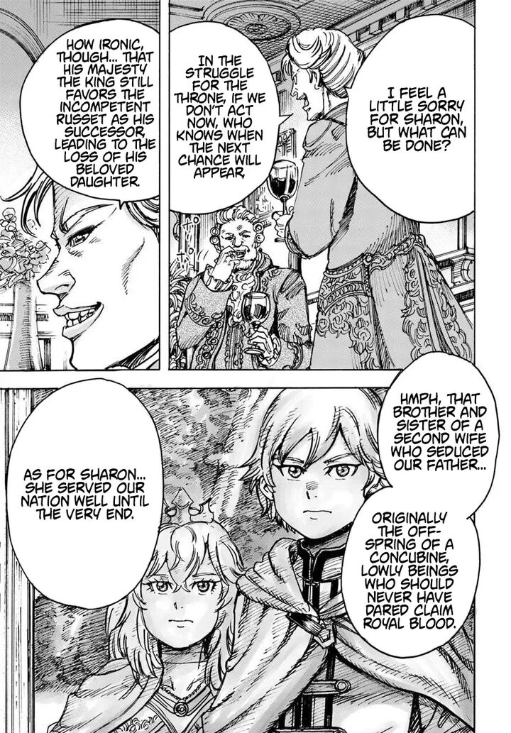 Wise man is summoned to another world ~The strongest items were those less desired in inventory~ Chapter 58.1 - Page 17