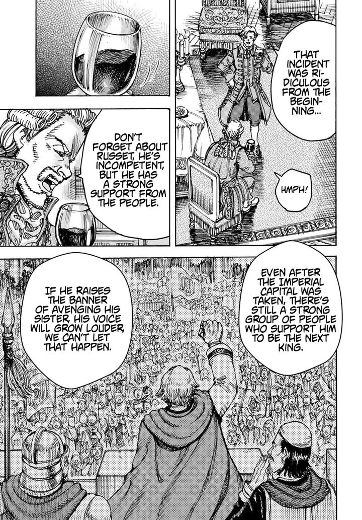 Wise man is summoned to another world ~The strongest items were those less desired in inventory~ Chapter 58.1 - Page 19
