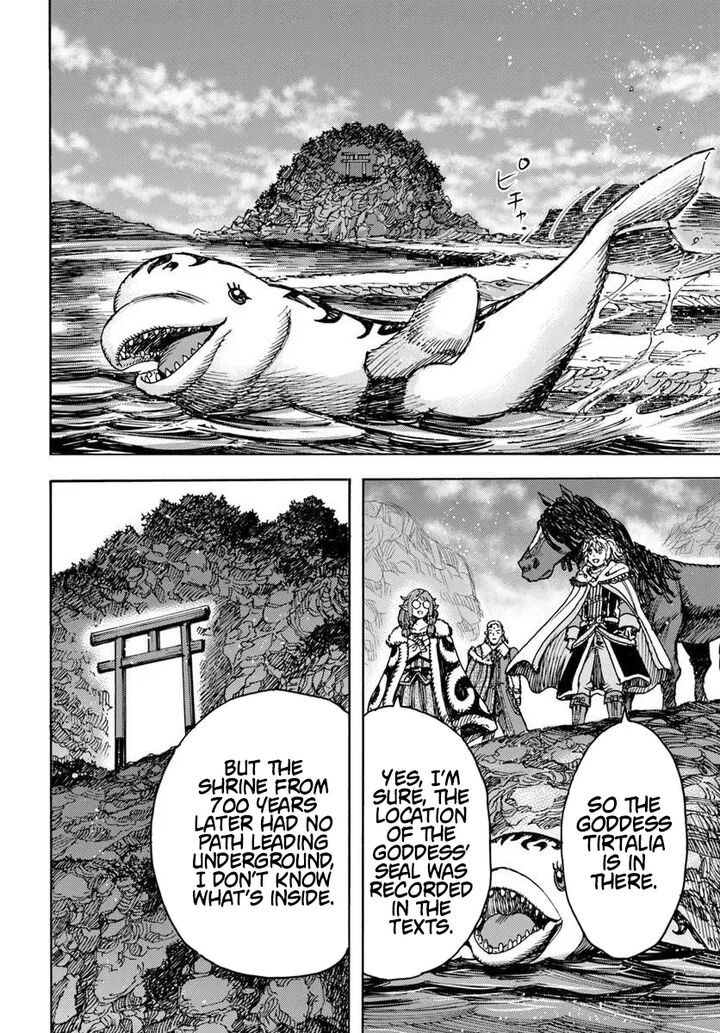 Wise man is summoned to another world ~The strongest items were those less desired in inventory~ Chapter 58.1 - Page 2