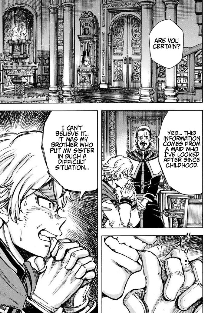Wise man is summoned to another world ~The strongest items were those less desired in inventory~ Chapter 58.1 - Page 21