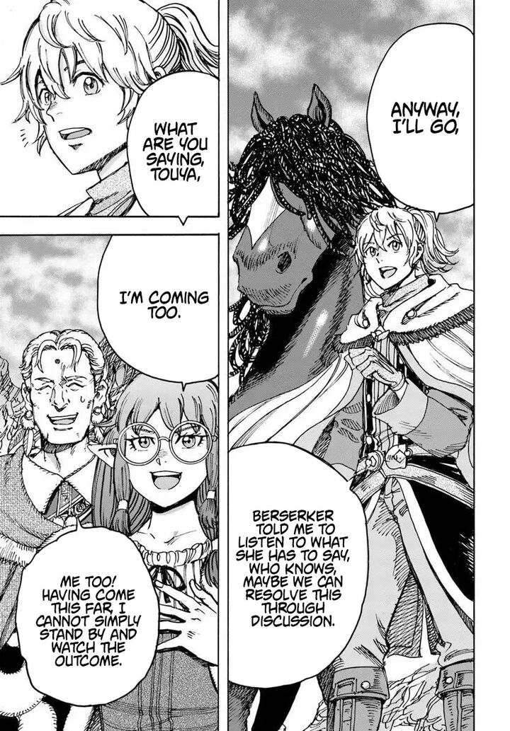 Wise man is summoned to another world ~The strongest items were those less desired in inventory~ Chapter 58.1 - Page 3