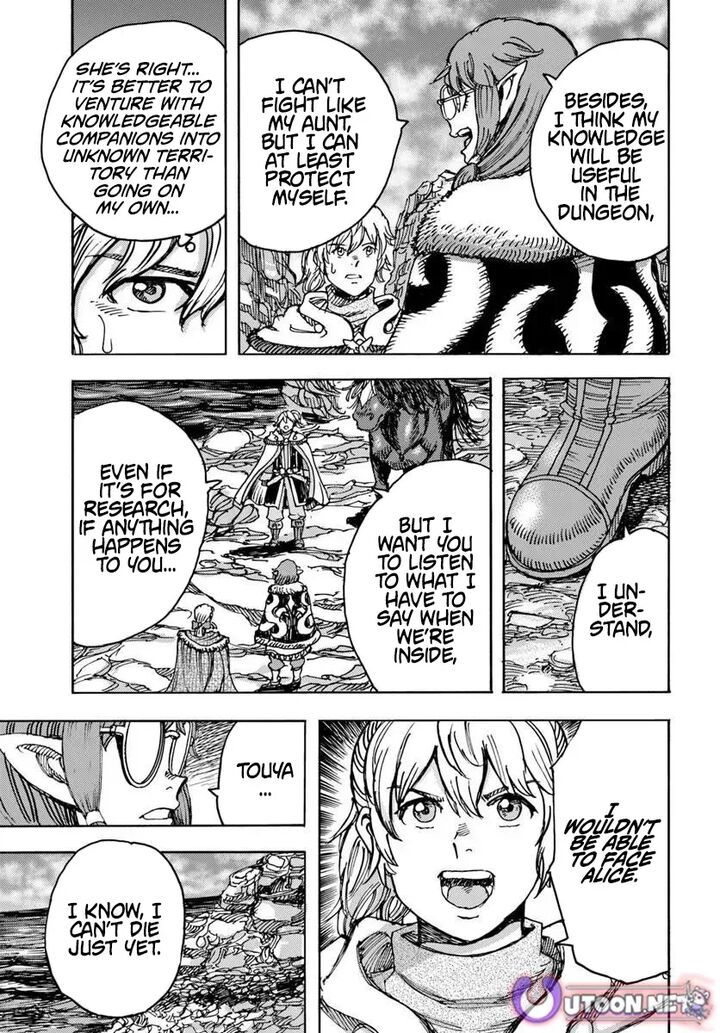 Wise man is summoned to another world ~The strongest items were those less desired in inventory~ Chapter 58.1 - Page 5
