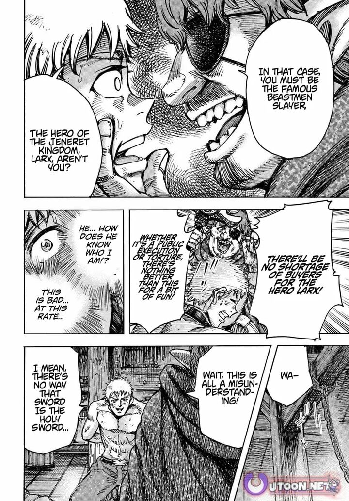 Wise man is summoned to another world ~The strongest items were those less desired in inventory~ Chapter 58.2 - Page 10