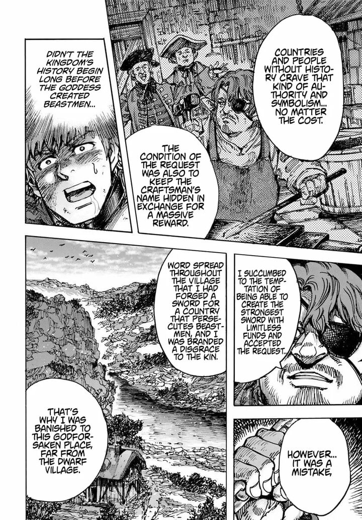 Wise man is summoned to another world ~The strongest items were those less desired in inventory~ Chapter 58.2 - Page 12