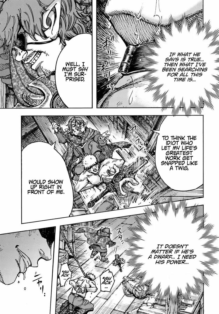 Wise man is summoned to another world ~The strongest items were those less desired in inventory~ Chapter 58.2 - Page 13