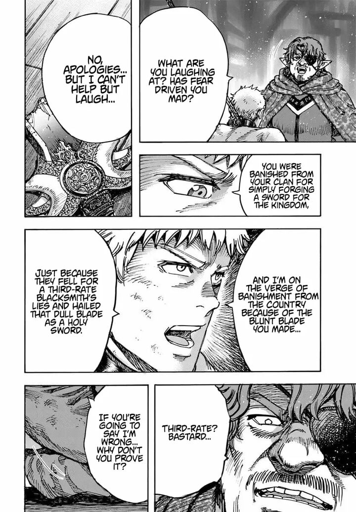 Wise man is summoned to another world ~The strongest items were those less desired in inventory~ Chapter 58.2 - Page 14