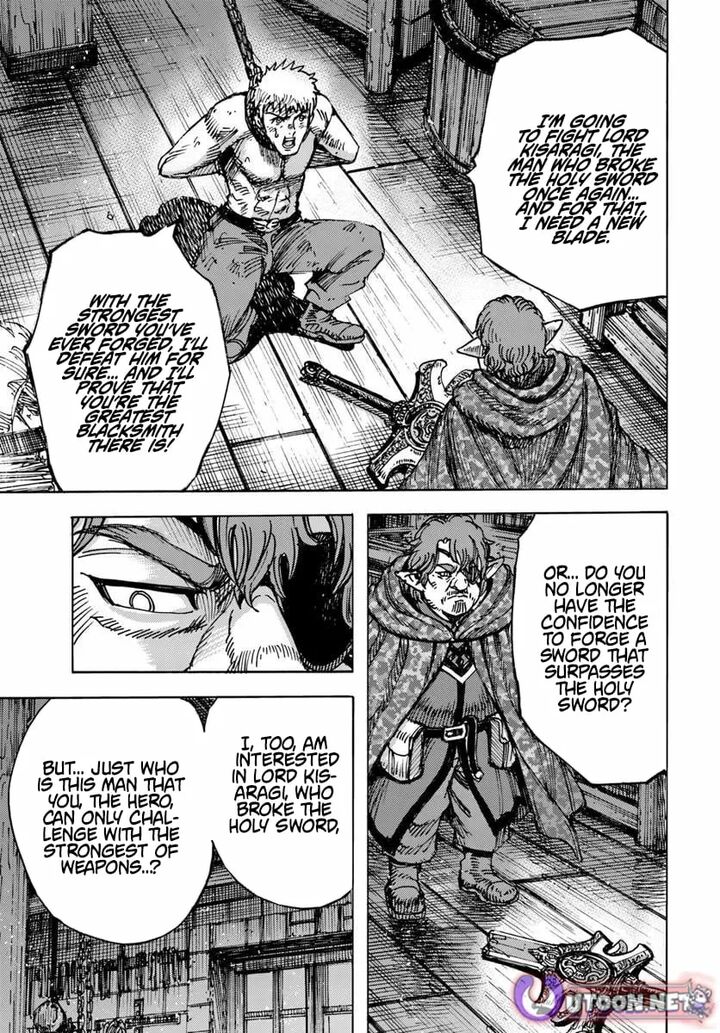 Wise man is summoned to another world ~The strongest items were those less desired in inventory~ Chapter 58.2 - Page 15