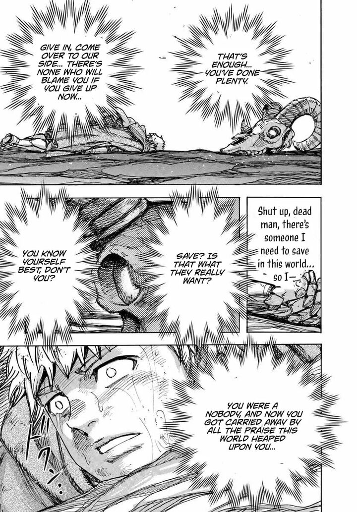 Wise man is summoned to another world ~The strongest items were those less desired in inventory~ Chapter 58.2 - Page 2