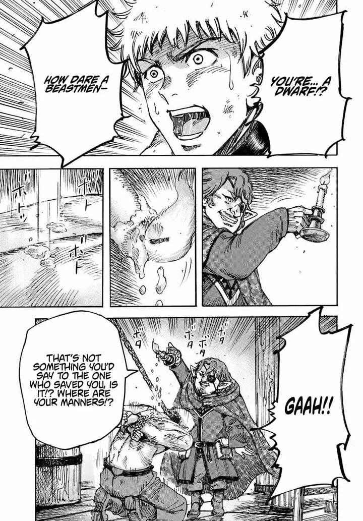 Wise man is summoned to another world ~The strongest items were those less desired in inventory~ Chapter 58.2 - Page 7