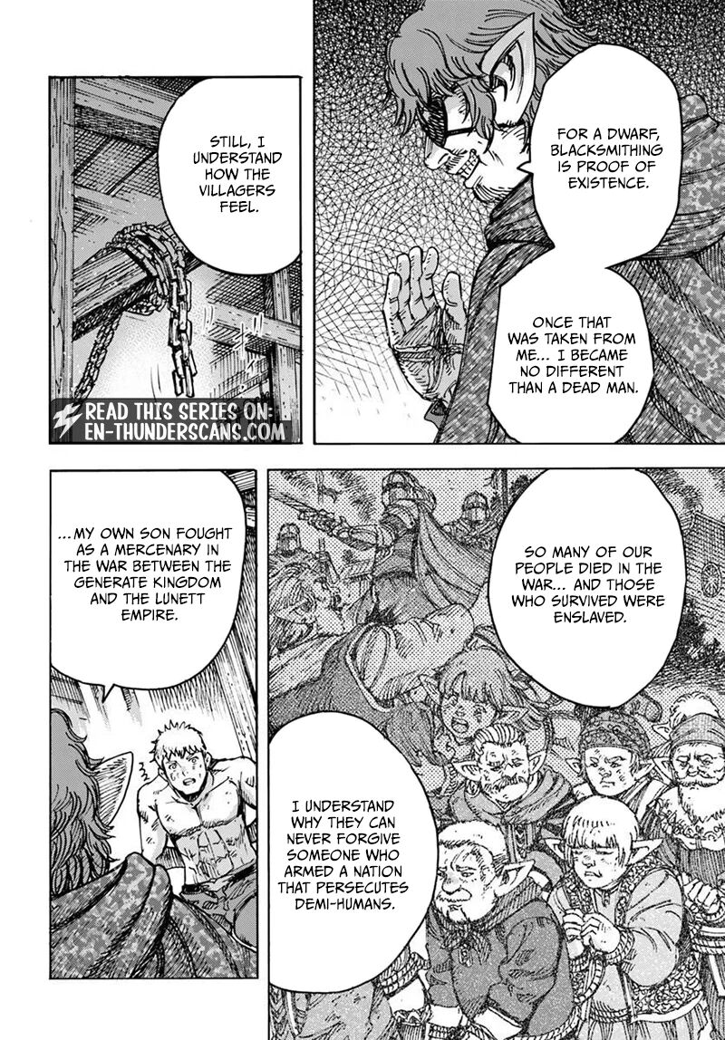 Wise man is summoned to another world ~The strongest items were those less desired in inventory~ Chapter 59.1 - Page 12
