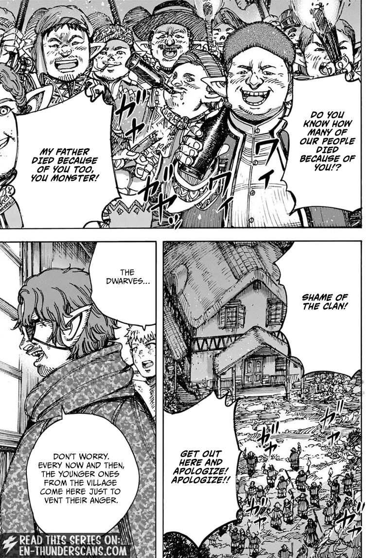 Wise man is summoned to another world ~The strongest items were those less desired in inventory~ Chapter 59.1 - Page 19