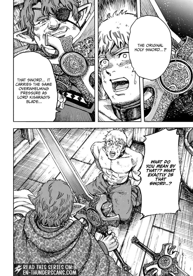 Wise man is summoned to another world ~The strongest items were those less desired in inventory~ Chapter 59.1 - Page 2