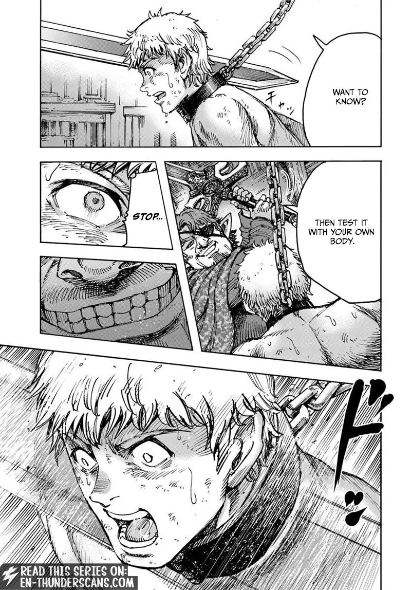 Wise man is summoned to another world ~The strongest items were those less desired in inventory~ Chapter 59.1 - Page 3