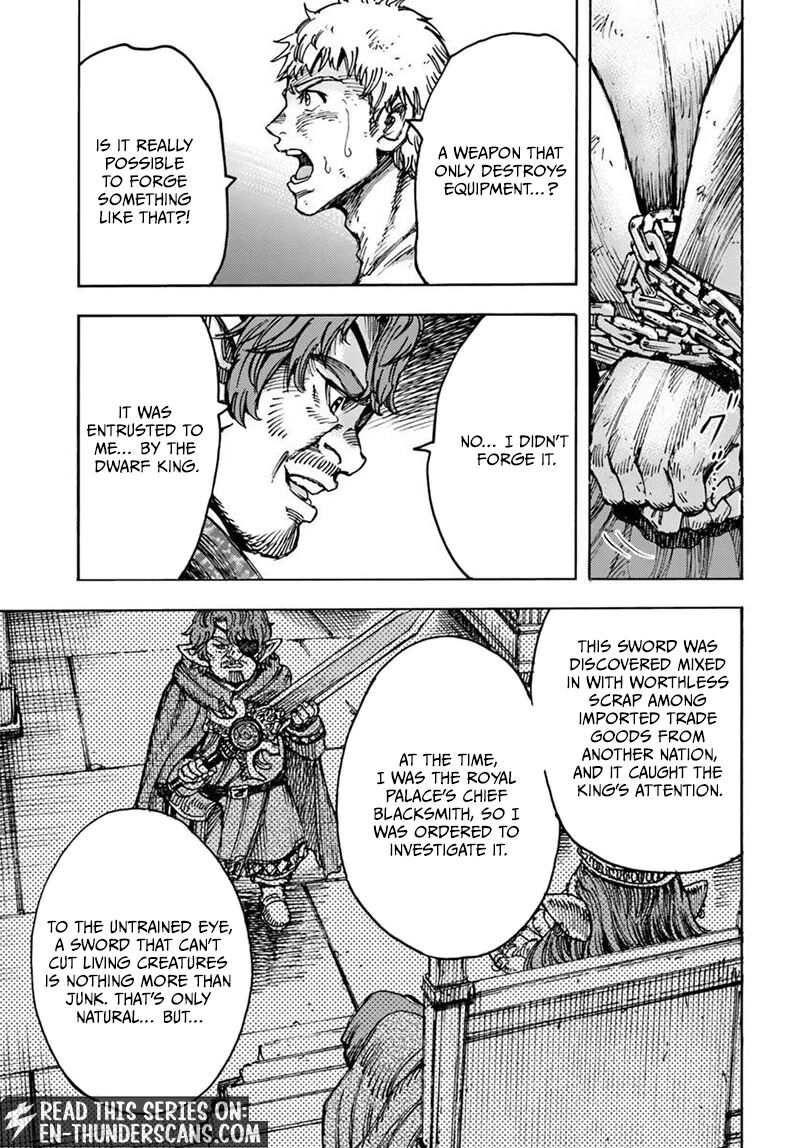 Wise man is summoned to another world ~The strongest items were those less desired in inventory~ Chapter 59.1 - Page 7
