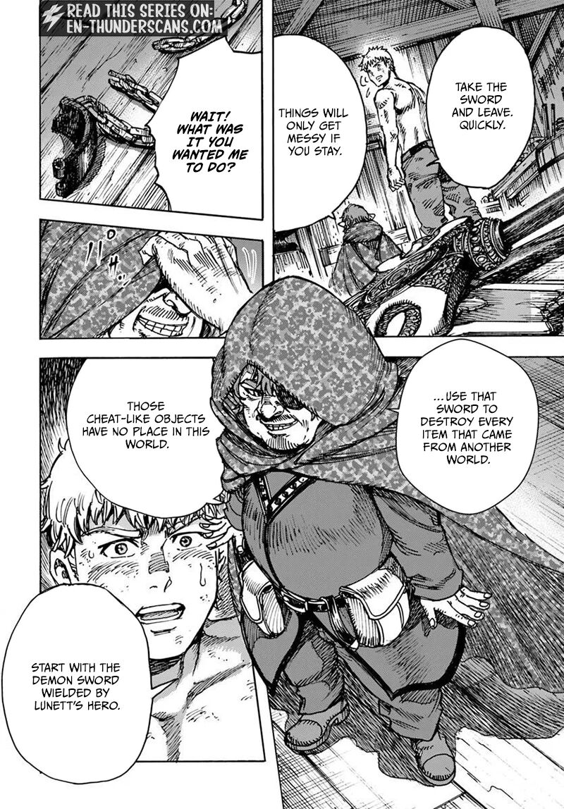 Wise man is summoned to another world ~The strongest items were those less desired in inventory~ Chapter 59.2 - Page 1
