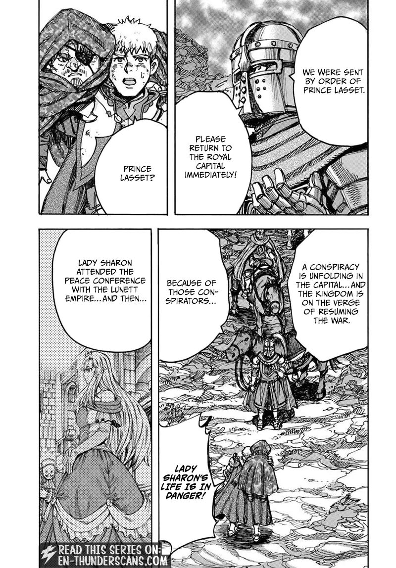 Wise man is summoned to another world ~The strongest items were those less desired in inventory~ Chapter 59.2 - Page 18