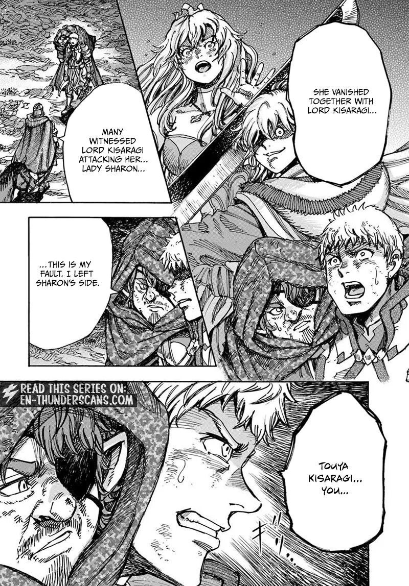 Wise man is summoned to another world ~The strongest items were those less desired in inventory~ Chapter 59.2 - Page 19