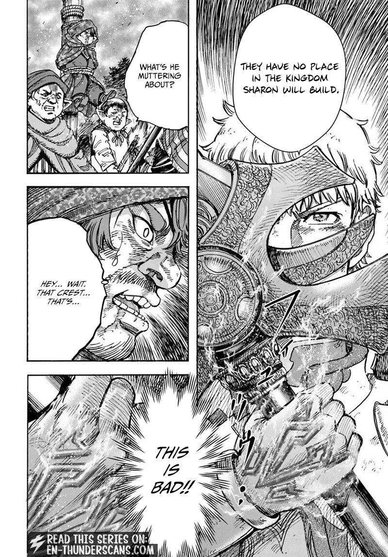 Wise man is summoned to another world ~The strongest items were those less desired in inventory~ Chapter 59.2 - Page 9