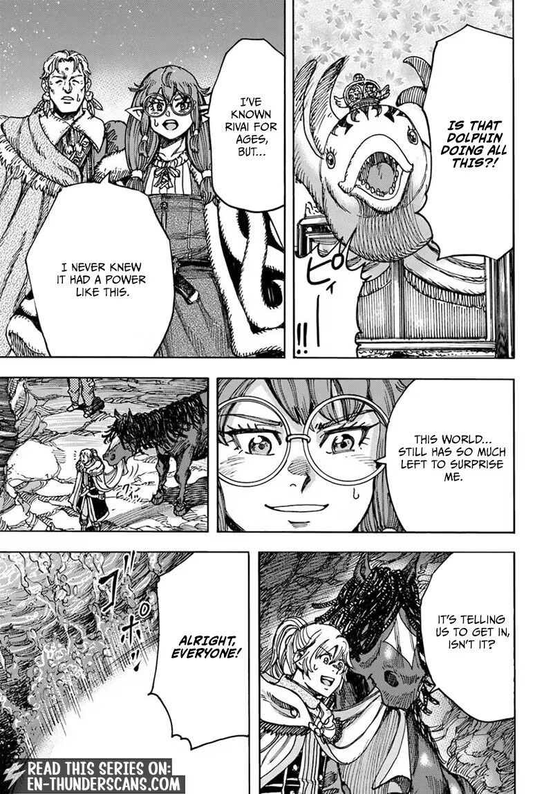 Wise man is summoned to another world ~The strongest items were those less desired in inventory~ Chapter 601 - Page 13