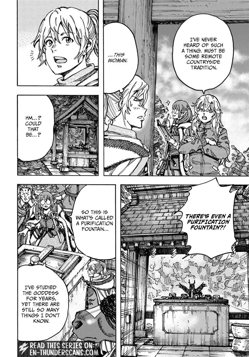 Wise man is summoned to another world ~The strongest items were those less desired in inventory~ Chapter 601 - Page 2