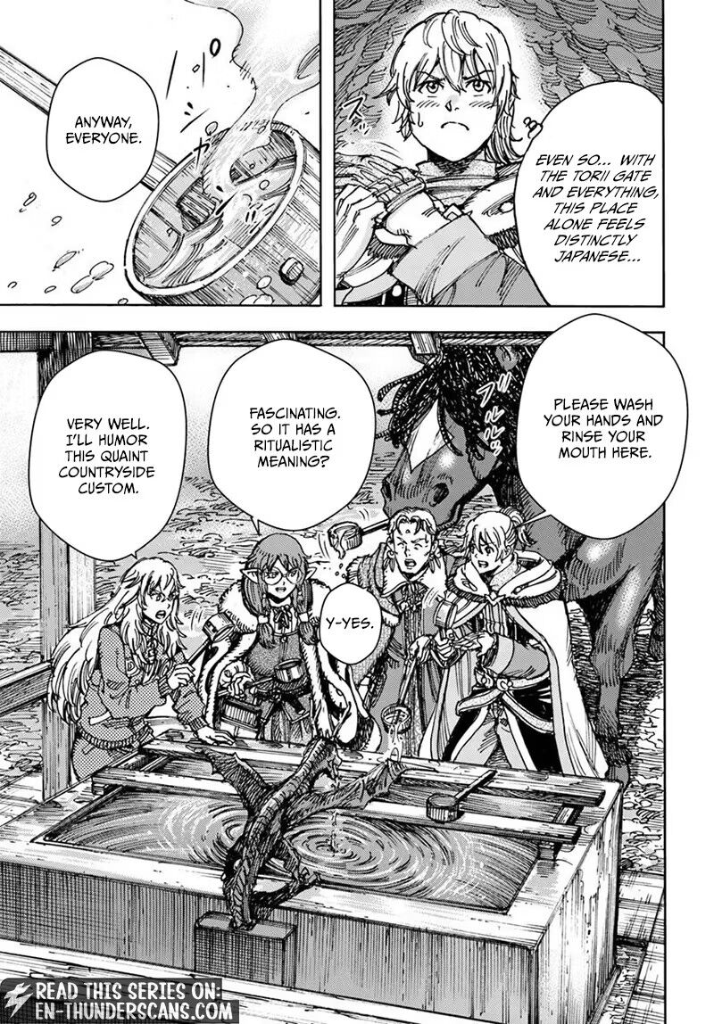 Wise man is summoned to another world ~The strongest items were those less desired in inventory~ Chapter 601 - Page 3