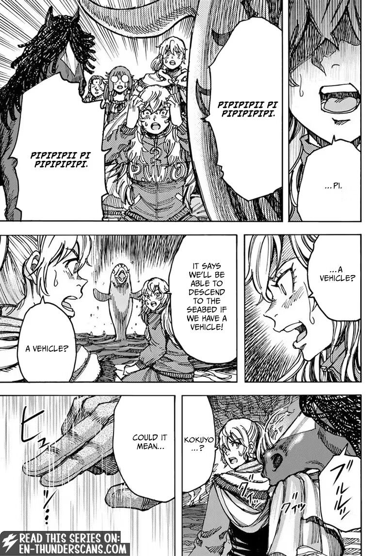 Wise man is summoned to another world ~The strongest items were those less desired in inventory~ Chapter 601 - Page 9