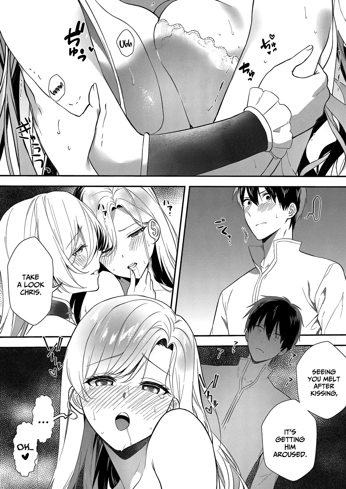 I May Be a Villainess, But Please Make Me Your SS Chapter 12 - Page 7