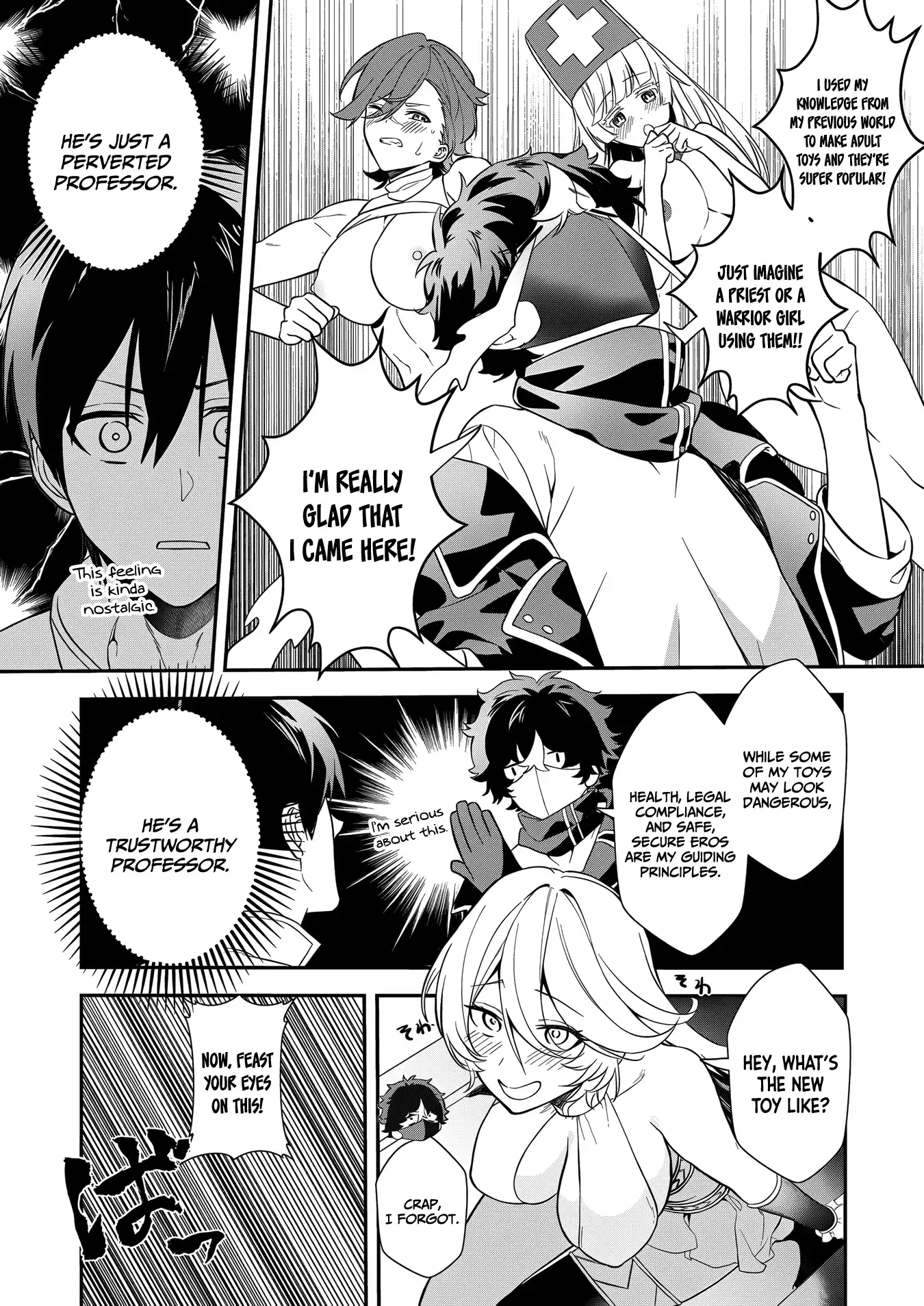 I May Be a Villainess, But Please Make Me Your SS Chapter 13 - Page 12