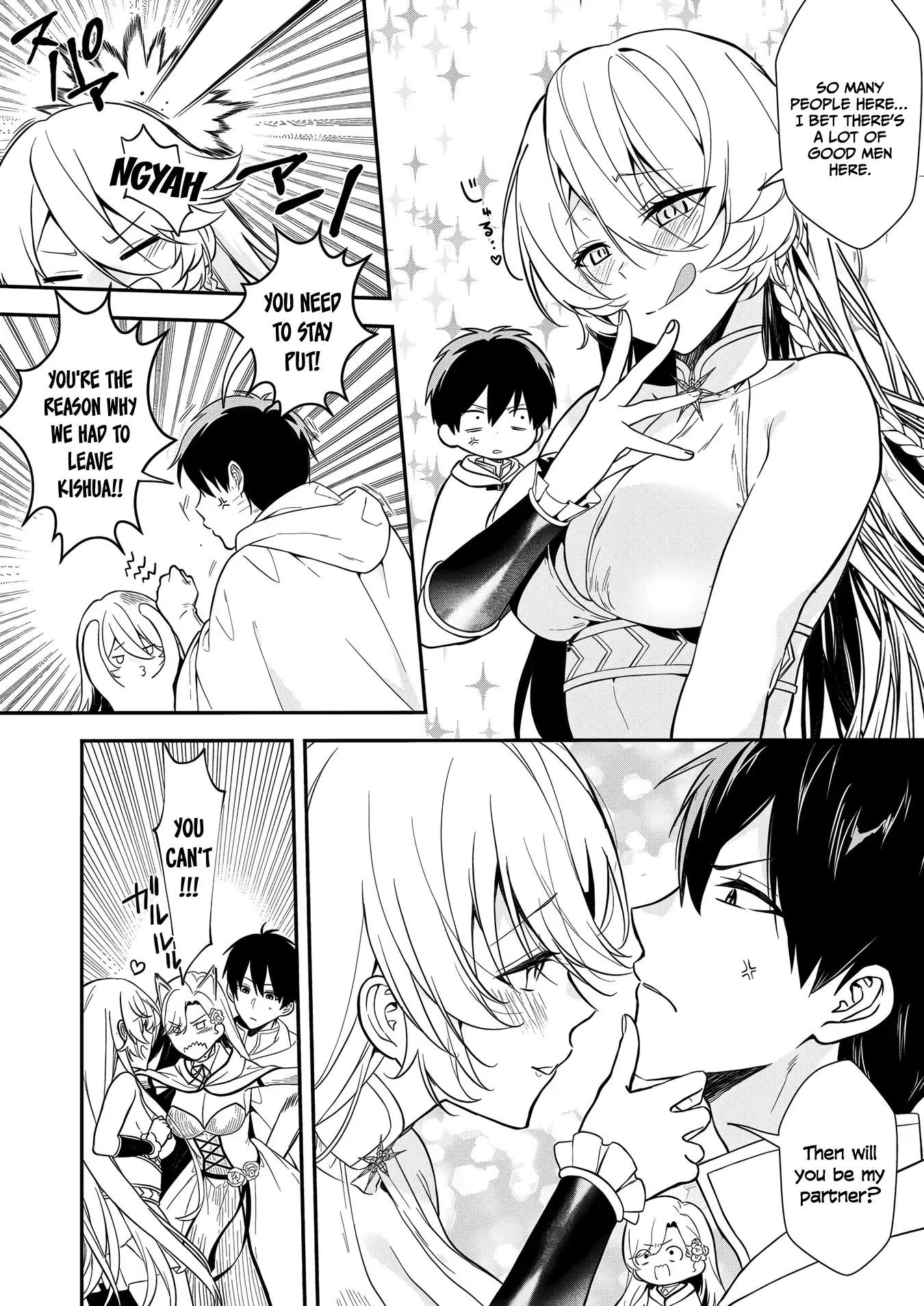 I May Be a Villainess, But Please Make Me Your SS Chapter 13 - Page 3