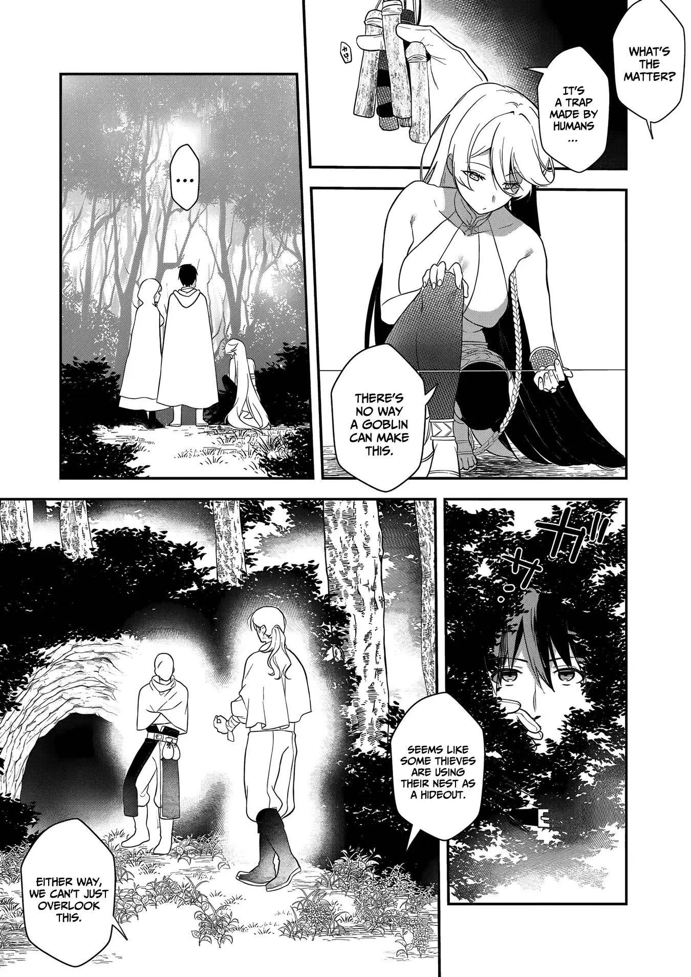 I May Be a Villainess, But Please Make Me Your SS Chapter 15 - Page 12